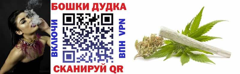 Наркошоп купить Гашиш Кокаин Меф мяу мяу Дзержинский