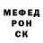 Амфетамин VHQ Svetlana Pokrovets