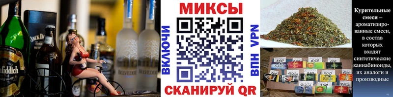Купить где  Дзержинский  Бутират бутик 