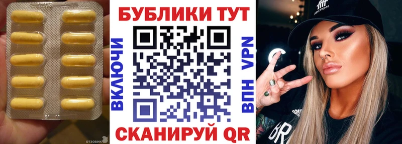 Купить закладки  Дзержинский  Экстази бентли 