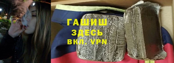 кокаин Каменск-Шахтинский