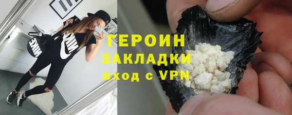 кристаллы Каменногорск