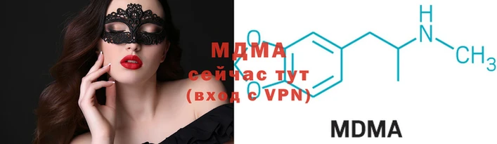 индика Каменка