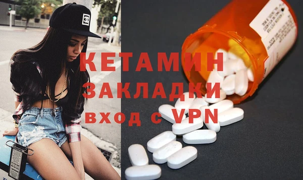 кокаин Каменск-Шахтинский