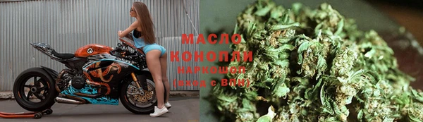 кокаин Каменск-Шахтинский